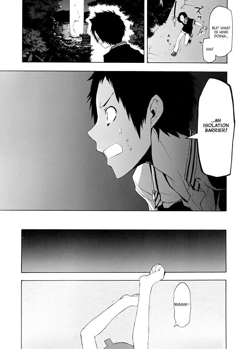 Yozakura Quartet Chapter 88 14